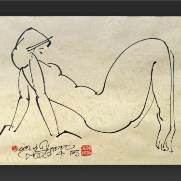 Han Meilin – Female Nude 2006 Ink Drawing